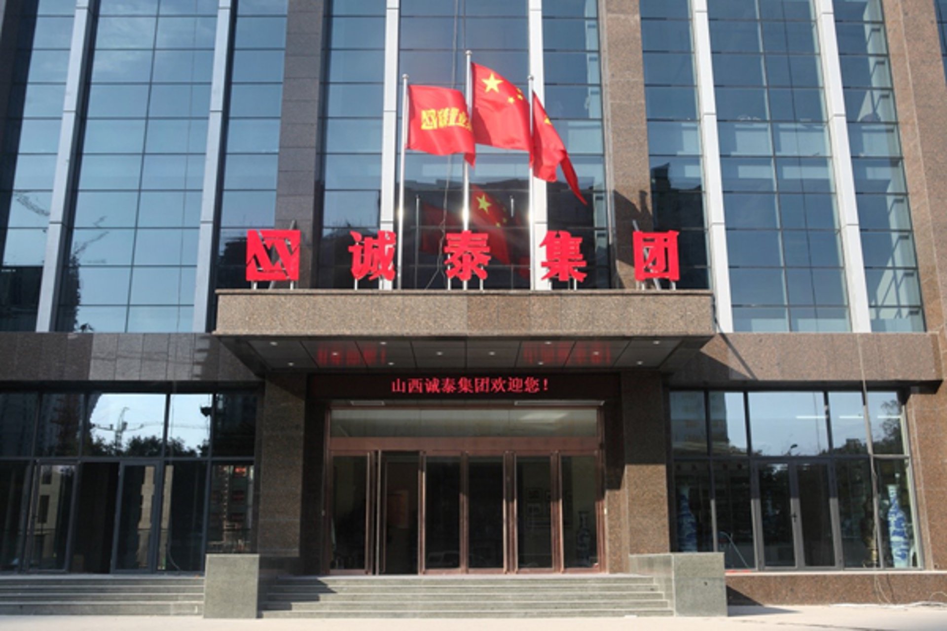 云龟信息咨询
