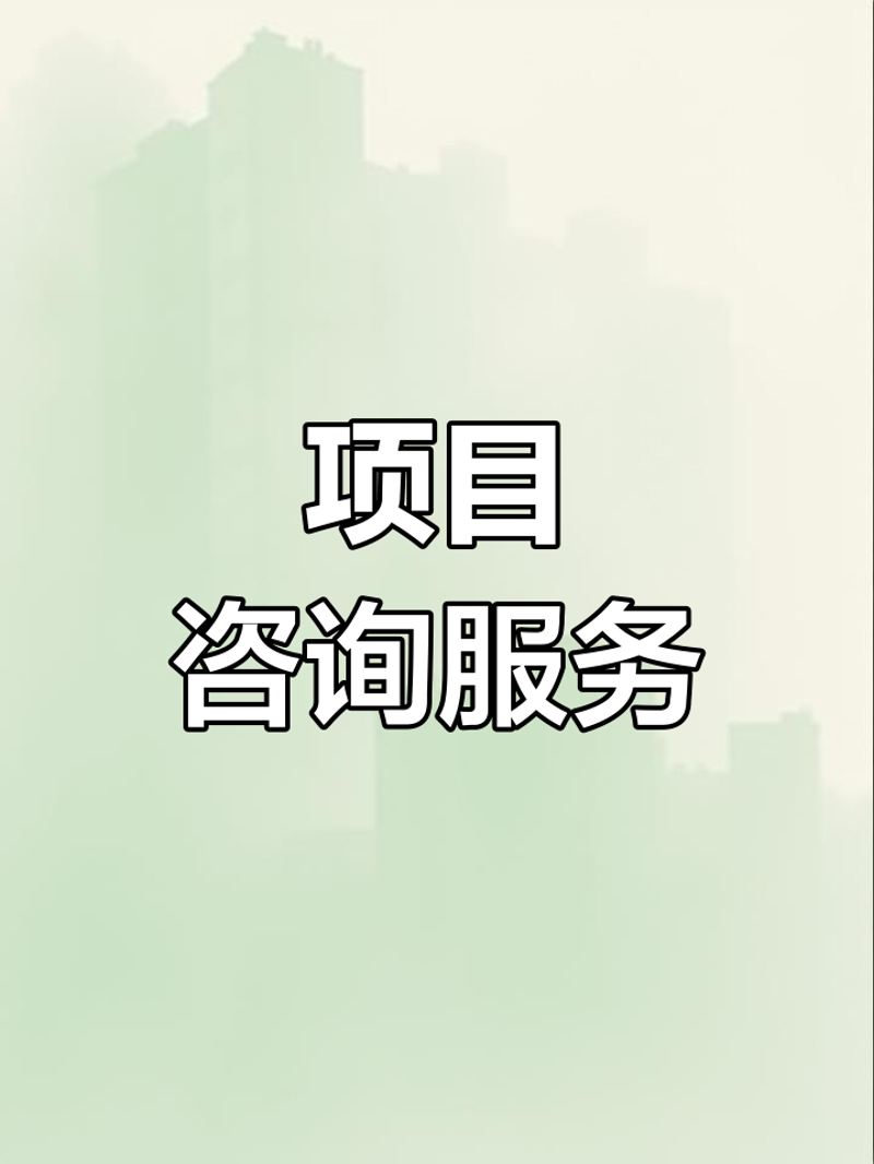 洞察风云 洞悉市场变化