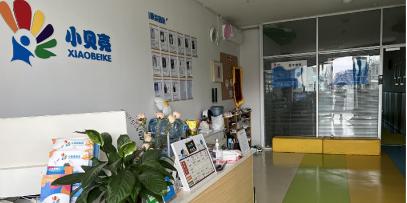 洞察义乌信息咨询，助力中小企业发展