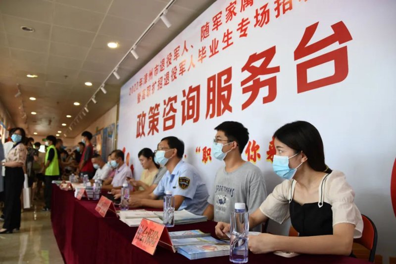 商务咨询，开启商业新篇章
